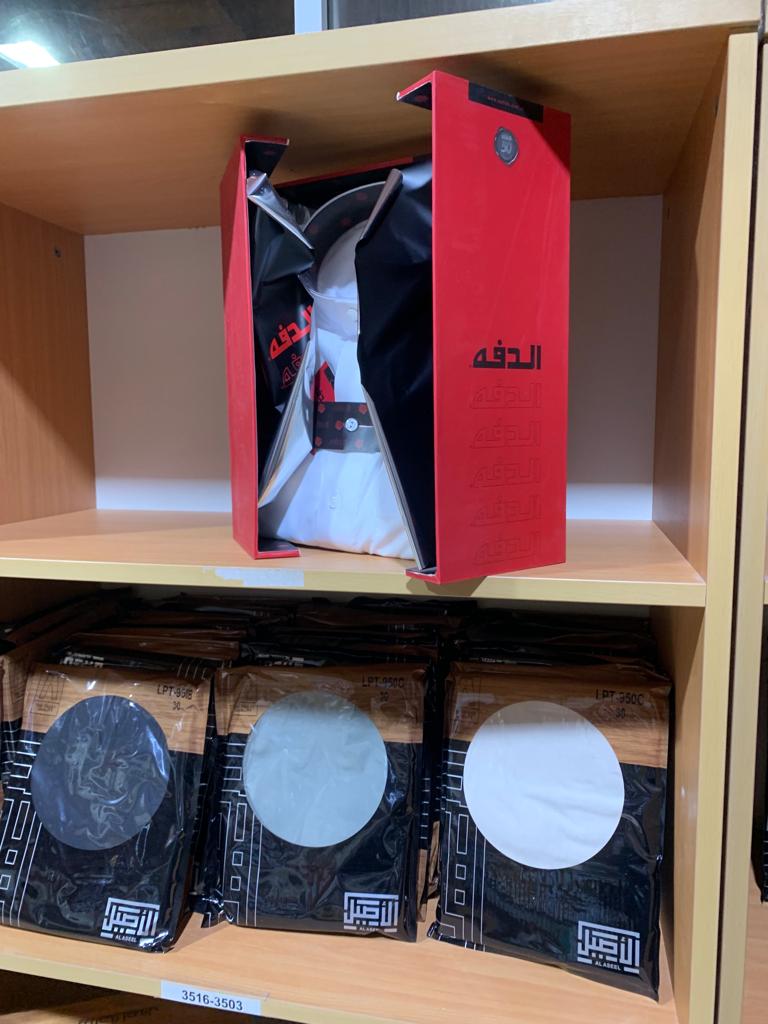 WhatsApp Image 2022-03-30 at 10.08.44 PM (2).jpeg